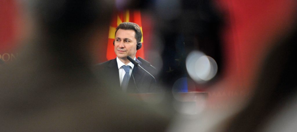 prislusuvanje Gruevski