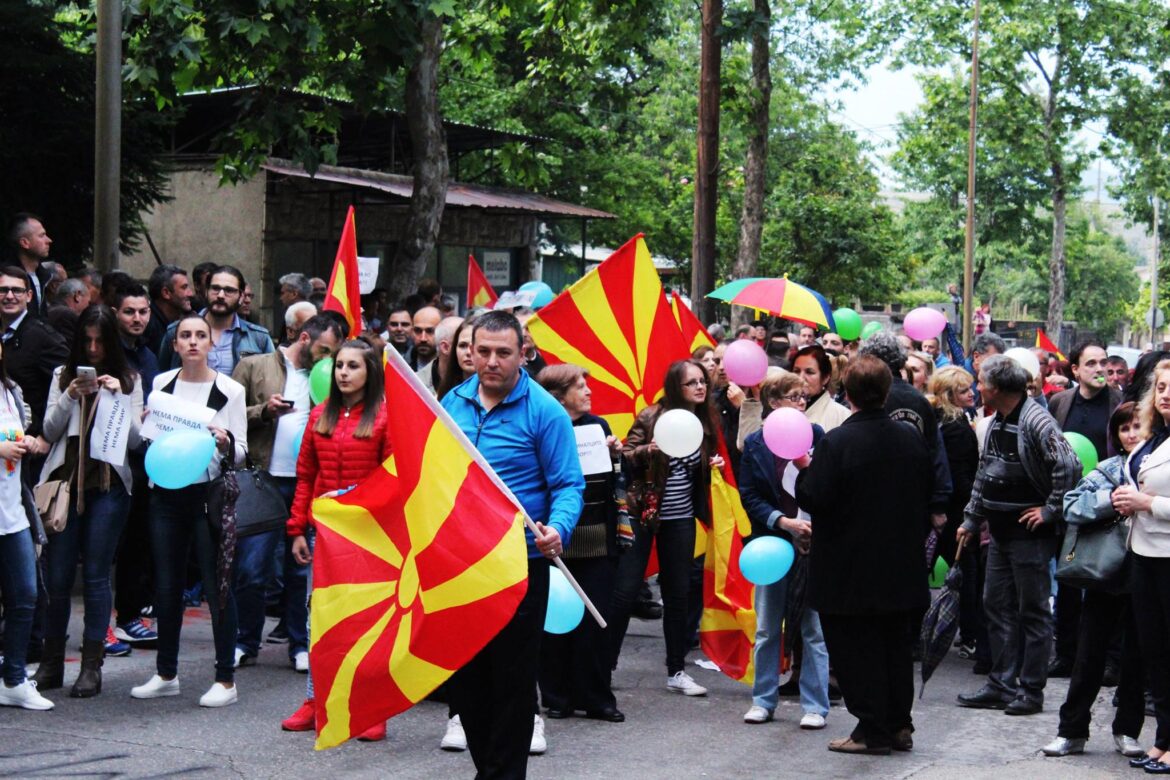 negotino protest1