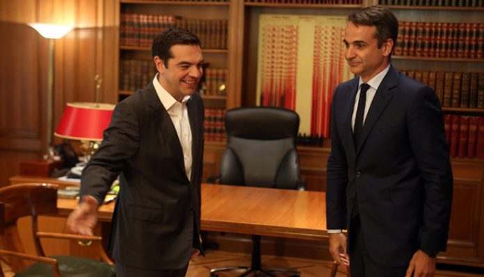 cipras micotakis