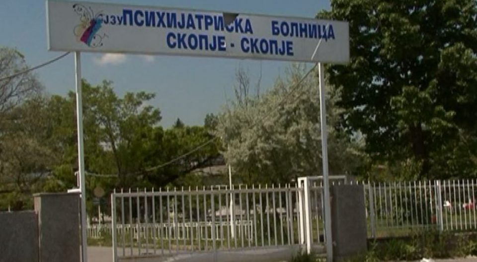 bardovci