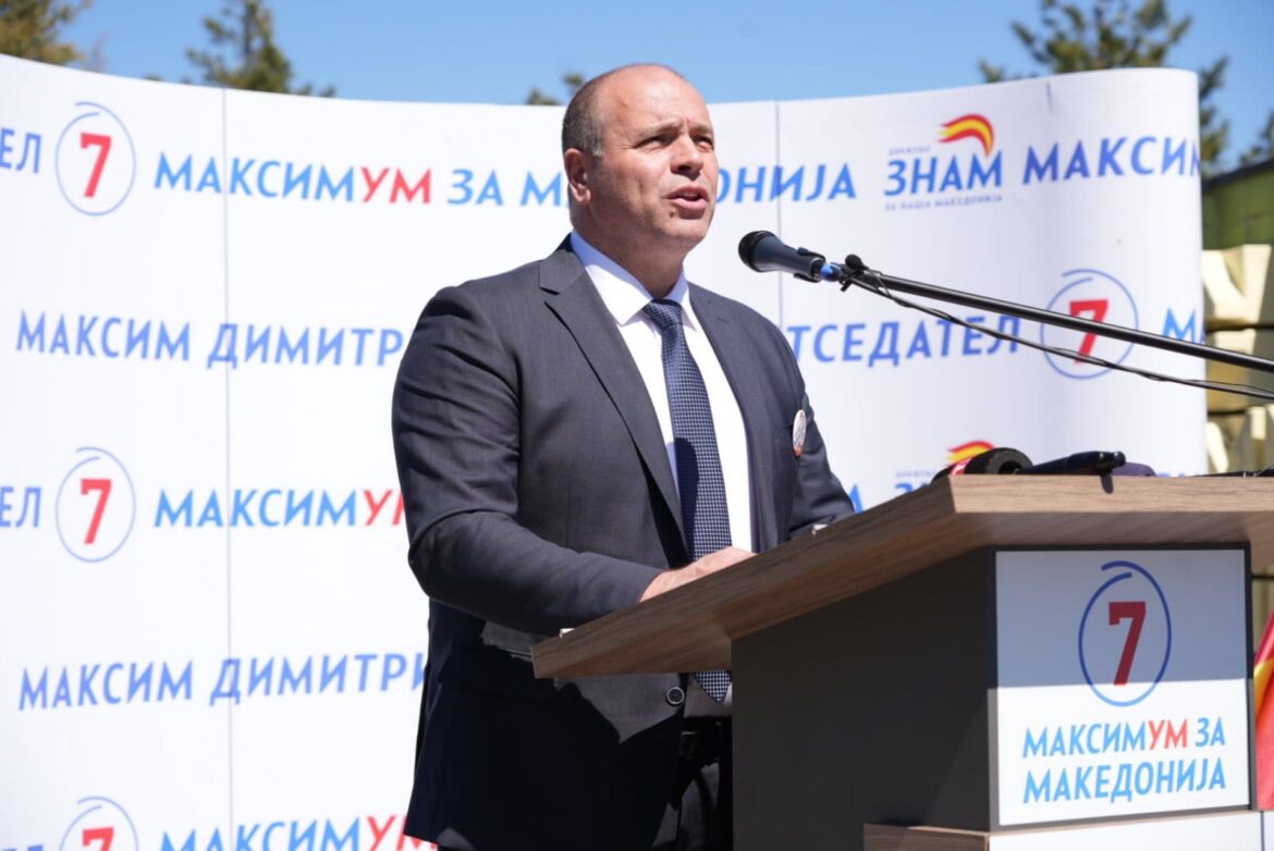 maksim dimitrievski