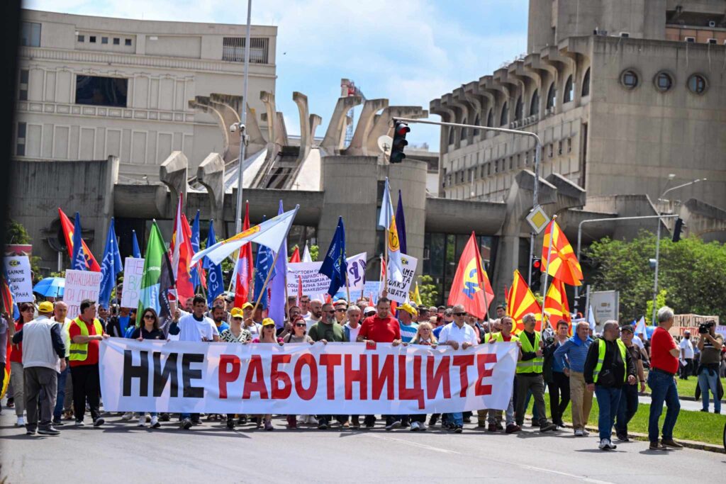 Минимална плата од 450 евра во првите 100 дена од новата влада – бараа синдикалците на протестот по повод Денот на трудот – 1. Мај