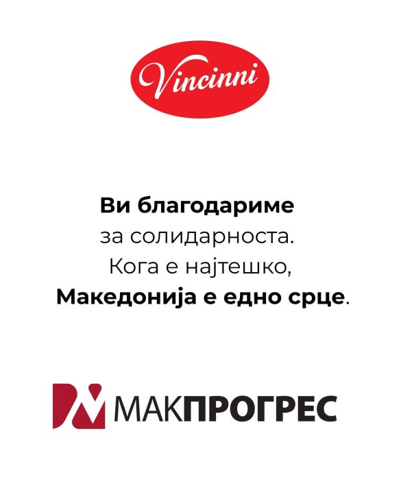 FB_IMG_1757276032208