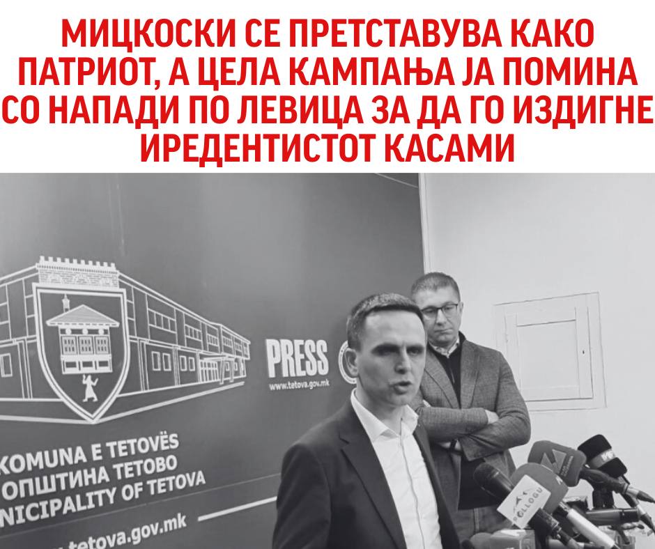 слика