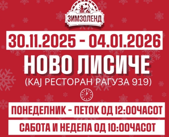 Screenshot_11-12-2025_214747_www.instagram.com